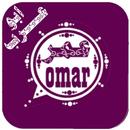 المطور واتس عمر العنابي اب بلس APK