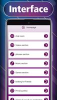 GB  latest version পোস্টার
