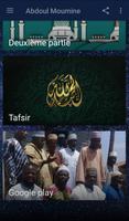 برنامه‌نما Alfa Abdoul Moumine عکس از صفحه