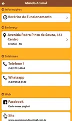 Mundo Animal Lanches アプリダウンロード