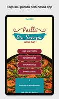Paella Rio Sampa screenshot 3