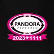 Pandora Pizzaria icon