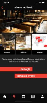 wagamama italia 截图 2