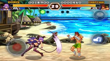 Kung Fu Do Fighting screenshot 1