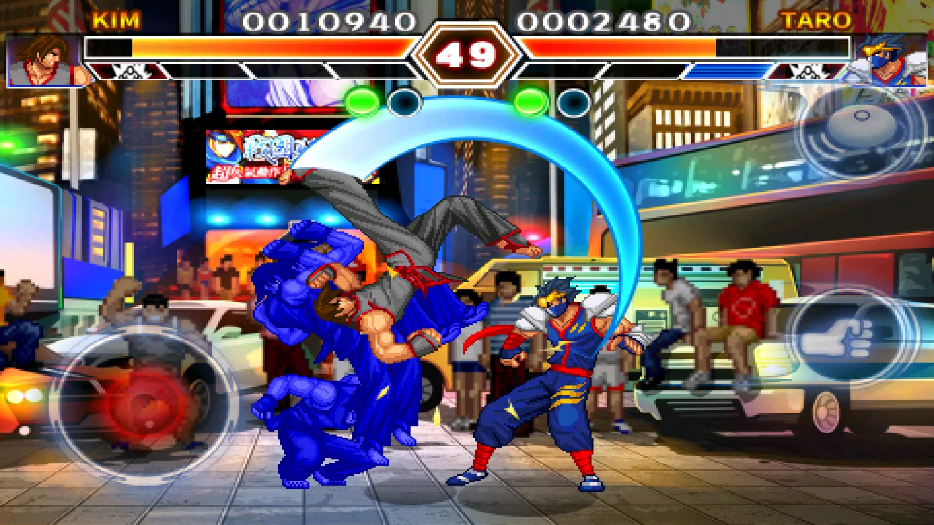Baixar Kung Fu Do Fighting 2.8 Android - Download APK Grátis