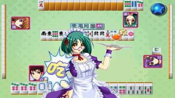 Cute Girlish Mahjong 16 Affiche