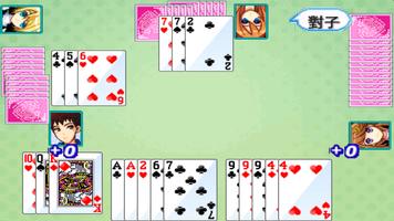 Cute Girlish 13 Poker poster