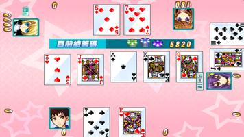 Poster CuteGirlish TexasHold'em Poker