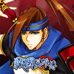 Hero of the Warring States APK download