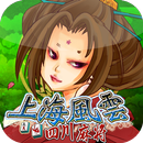 Shanghai Mahjong Towers APK