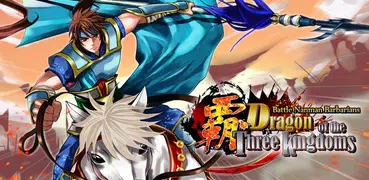 Dragon of the Three Kingdoms_L