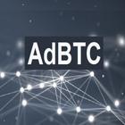 adBTC icône