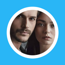 رواية وعد وجبل APK