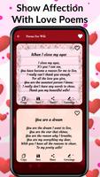 給妻子的愛情短信-浪漫情詩和圖片 截圖 3