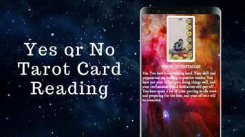 Yes or No Tarot Card Reading تصوير الشاشة 1
