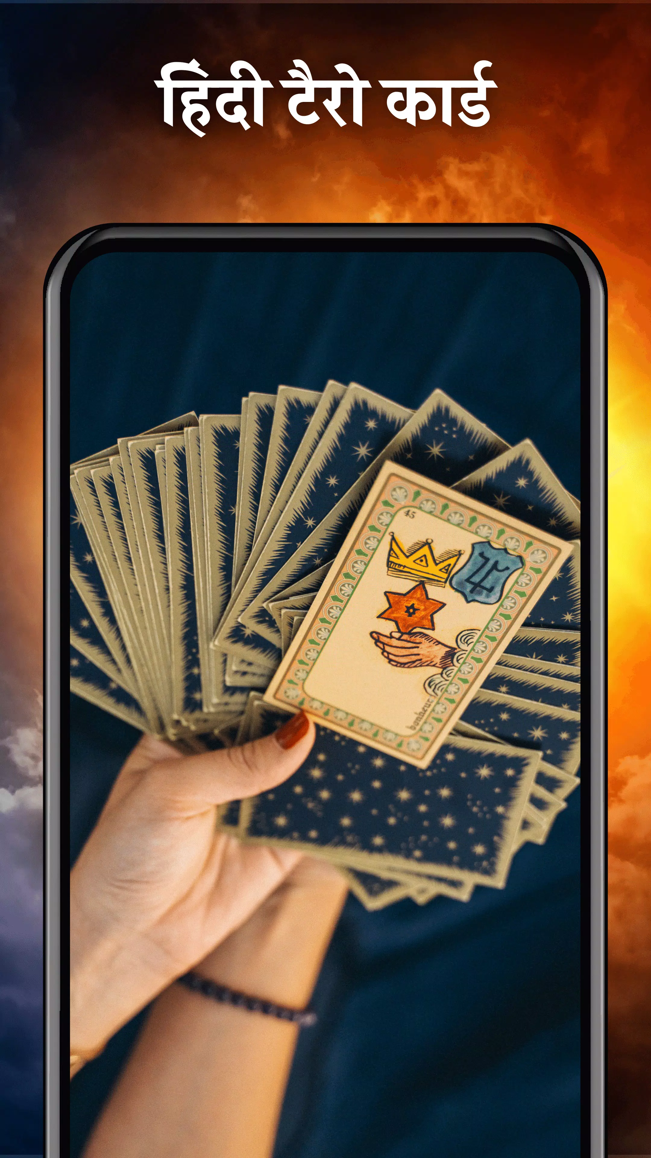 Hindi Tarot Card Reading APK للاندرويد تنزيل
