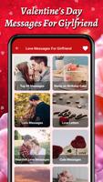 Love Messages for Girlfriend پوسٹر