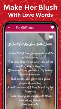 Screenshot 8 for Love Poems for Him & Her