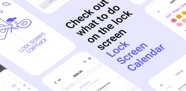 LockScreen Schedule - Calendar