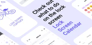 LockScreen Calendar-Расписание