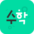 Lockscreen Math Formula APK