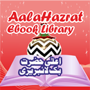Aala Hazrat Library فیضان رضا APK