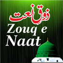Zauq e Naat Hasan Raza ذوق نعت APK