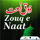 Zauq e Naat Hasan Raza ذوق نعت biểu tượng