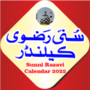 Sunni Razvi Urdu Calendar 2025 APK
