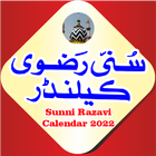 Sunni Razvi Urdu Calendar 2024 icône