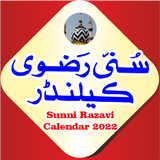 Sunni Razvi Urdu Calendar 2025 simgesi