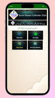 Sunni Razvi Urdu Calendar 2024 poster