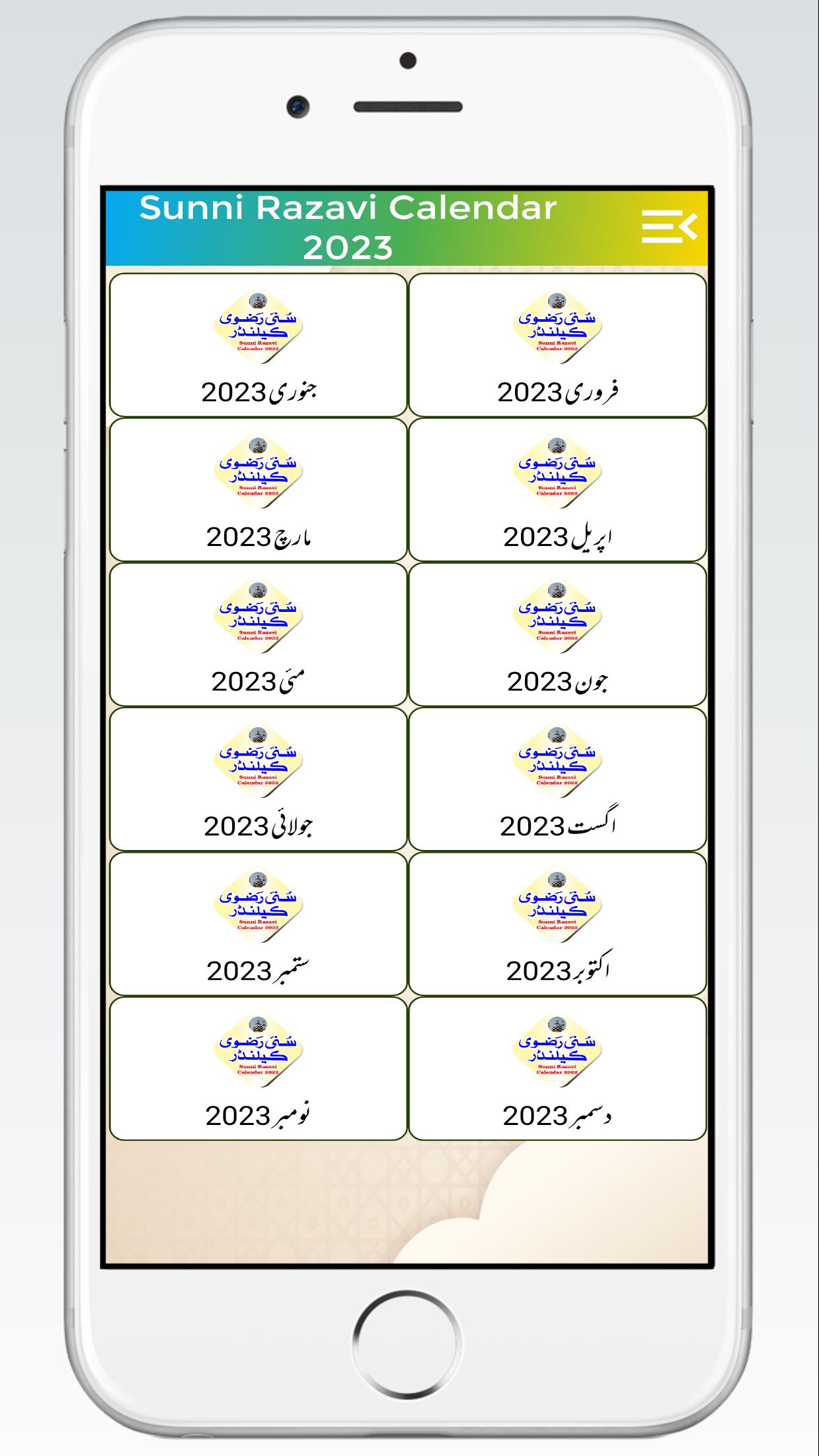 Sunni Razvi Urdu Calendar 2023 APK für Android herunterladen Razvi Calendar 2025 Pdf Download