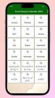 Sunni Razvi Urdu Calendar 2024 capture d'écran 1