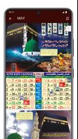 Sunni Razvi Urdu Calendar 2025 截图 2