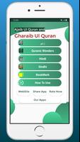Ajaib Ul Quran Gharaib UlQuran gönderen
