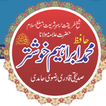 Faizane Ibrahim Khushtar