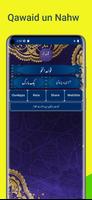 Qawaid un Nahw gönderen