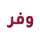 Waffar Seller APK
