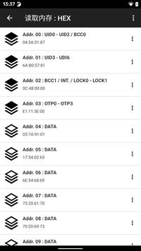 NFC Tools 截图 5