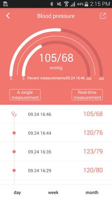 Wearfit Screenshots