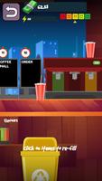 My Soda Shop screenshot 2