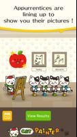 Cat Painter โปสเตอร์