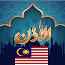 Waktu Solat Malaysia aplikacja