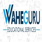 WAHEGURUEDU 圖標