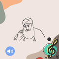 Waheguru ji Ringtone