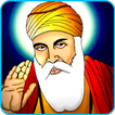 Wahe Guru Ji Ringtone MP3