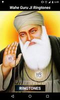 Wahe Guru Ji Ringtone MP3 постер