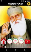 1 Schermata Wahe Guru Ji Ringtone MP3