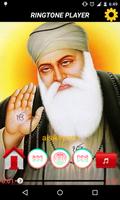 Wahe Guru Ji Ringtone MP3 screenshot 1